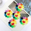 Colorful plush sunflower brooch, the same smiling face badge as Huachen Yu Hua Hua, bag, clothing, pendant and accessory details Picture